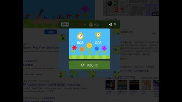 Google Minesweeper easy all flag 0:08