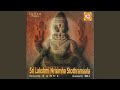 Sri Hayagreeva Panchara Stuthi