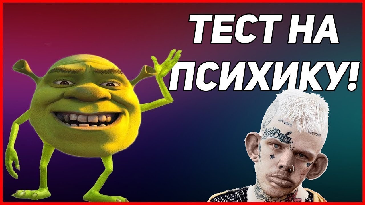 Смешное видео про ладу