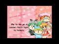 Mirumo de pon! Theme Song with Lyrics Mp3 Song