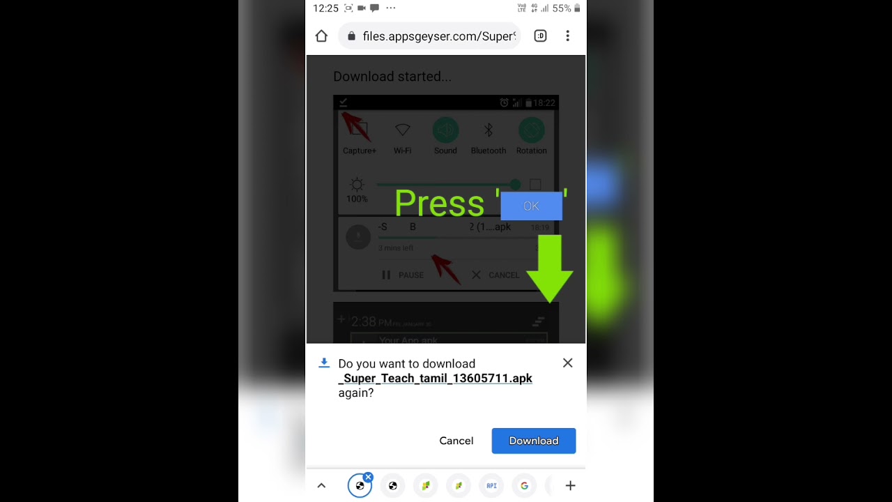 how to download  super teach tamil app