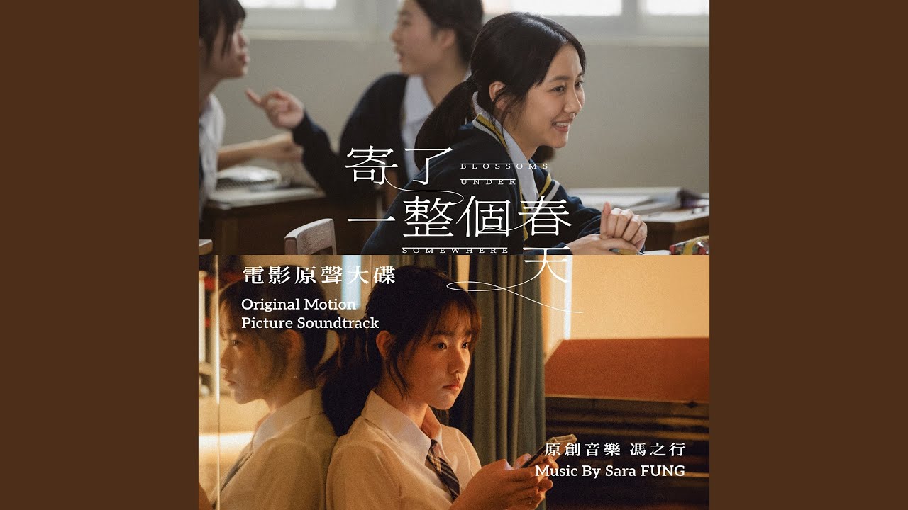 Watch 包裝 (Packaging) on YouTube