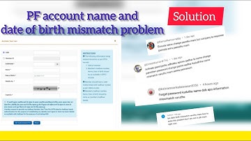 Epfo PF account mismatch problem solution question PM dhanu channel online service