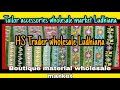 Tailor accessories wholesale market Ludhiana HS Trader wholesale Ludhiana