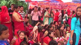 New Teej Ial Dance 2076 Gulmi