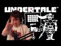 Undyne dominates Super