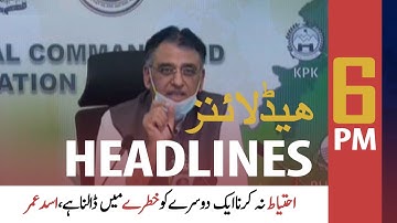 ARY News Headlines | 6 PM | 6 June 2020
