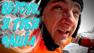 Это работа такая... $1690