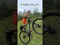 قصتي بدأت من الطفوله ،ابويا كان اسطوره #لايك #لايك_اشتراك #كلاب #ادعمنا_بلايك