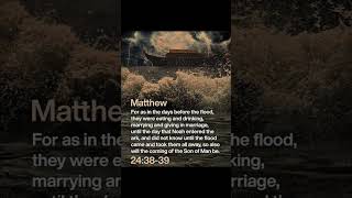 Last days Bible verse it’s serious Bible verse .. you msg share … subscribe my channel 🙏🙏