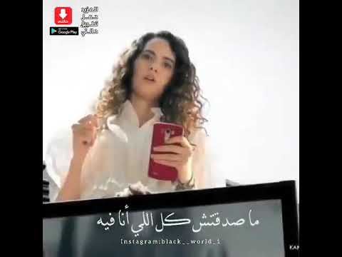 فجاء اتلخبط صباح الاناناس علي احلا الناس