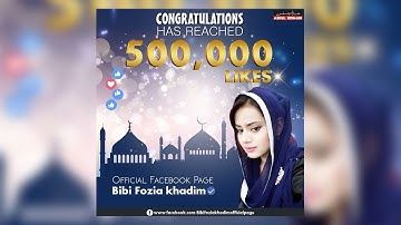 Facebook Post Design  | In Photoshop CC 2018 | Speed Working Video |