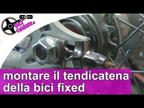 Video: Come Aggiornare La Tua Bici