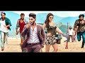 New south indian movies dubbed in hindi 2024 full  2024 new south movie hindi dubbed  the warrior