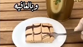 أطيب حلا في خمس دقائق?