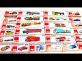 ASMR トミカ ||トミカのベストコレクションを動画でまとめました!最新のトミカを開けました - Tomica Long Vehicle