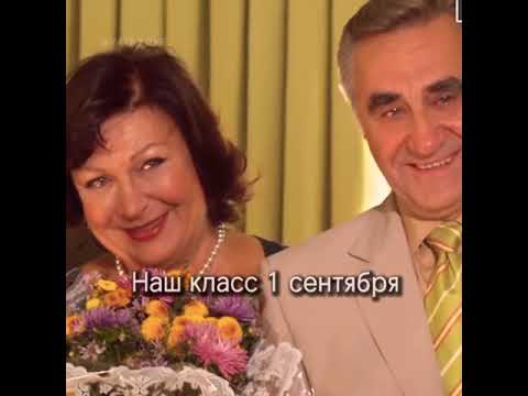 Сваты 1 сентября #shorts #сваты