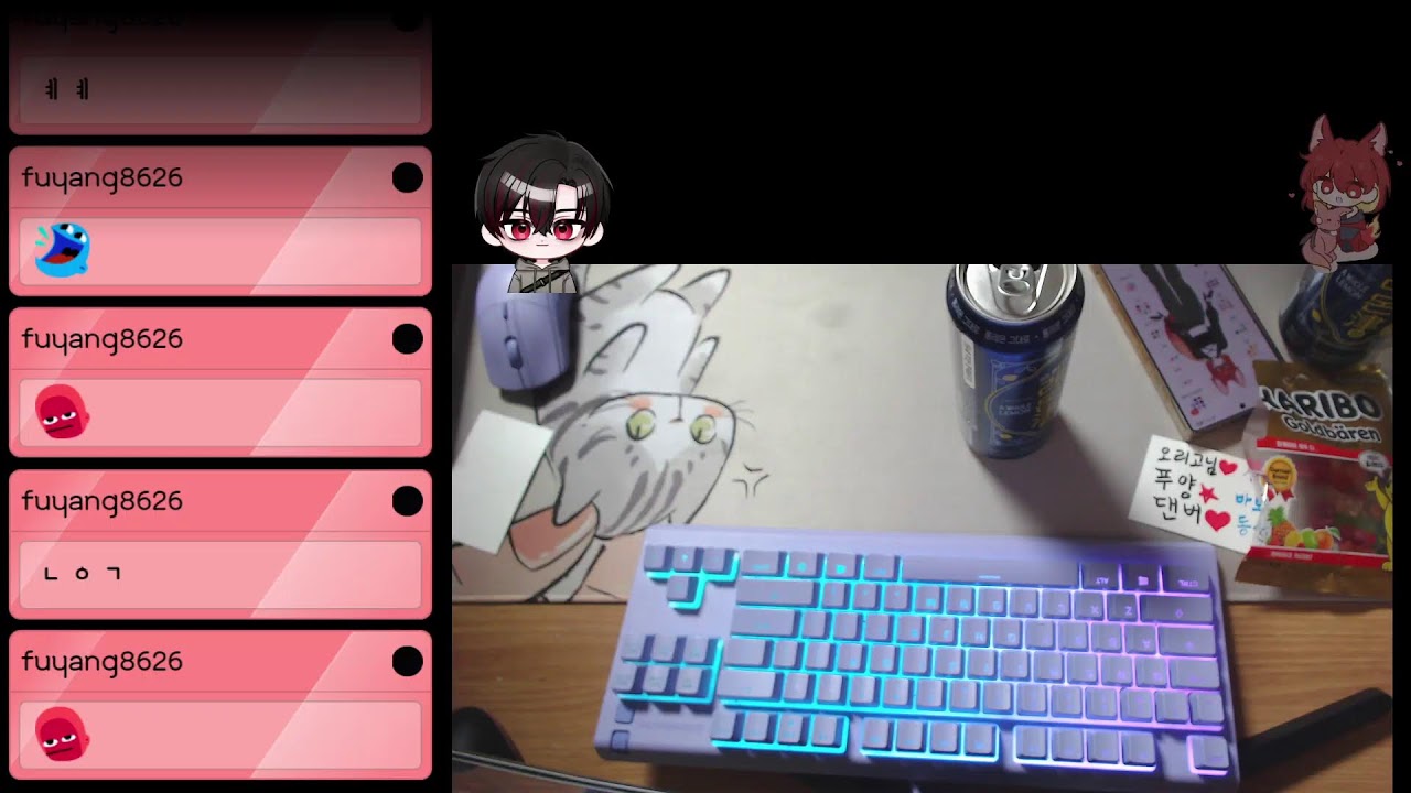 치지직 2주년 기념 술뱅