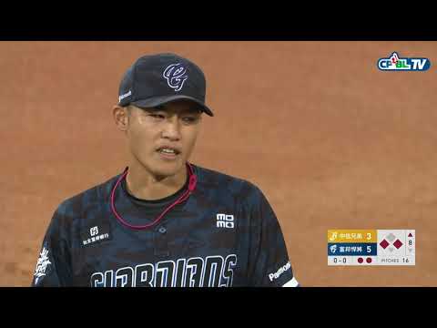 08/31 兄弟 vs 富邦 八局上，再一個E，李宗賢將球往地上砸發生失誤