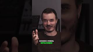 Оживи свой звук: Живые инструменты против VST (подкаст БЕЗ РЕФА)