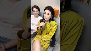 想的美!!