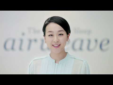 浅田真央 エアウィーヴ CM スチル画像。CM動画を再生できます。 浅田真央 エアウィーヴ CM スチル画像。CM動画を再生できます。