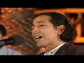 El HOussine Kili Avec Inouraz LBAZ الفنان العالمي الحسين كيلي مع مجموعة إينوراز 