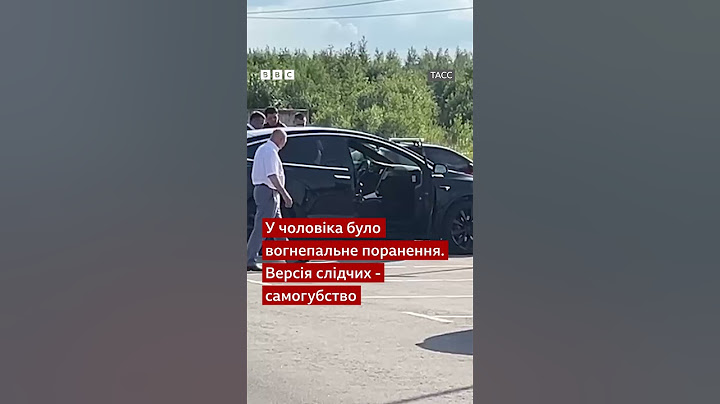 Путін звільнив міністра транспорту РФ - а той наклав на себе руки в той же день #shorts #росія