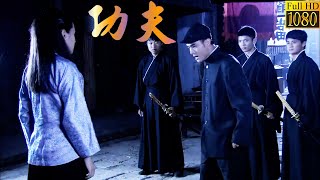 [Anti-Japanese Film]4 Japanese samurais chase a female student,but she's a peerless kung fu master.
