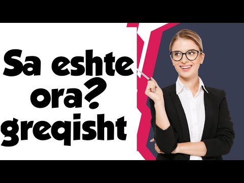 Video: Programi mësimor është greqisht apo latinisht?