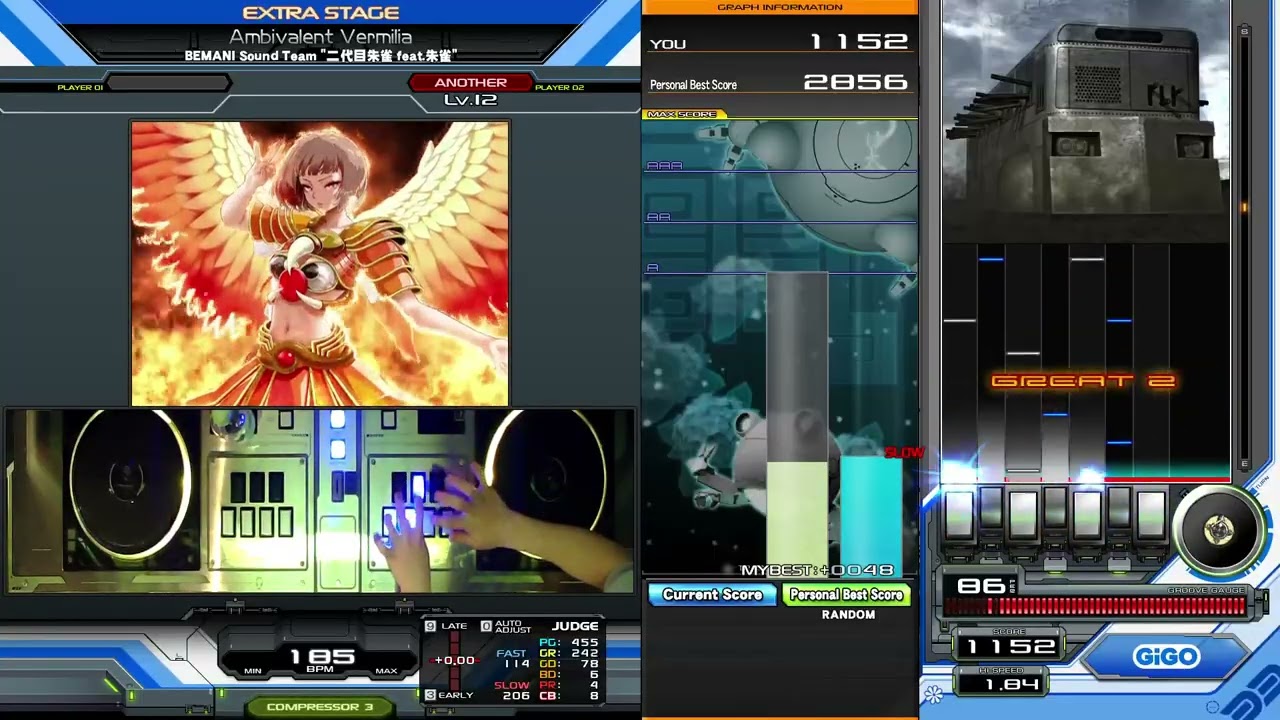 二代目朱雀 feat.朱雀