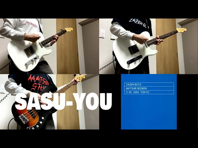sachiandjページです♫ Ken Yokoyama、NAMBA69とのスプリットCD『Ken Yokoyama VS