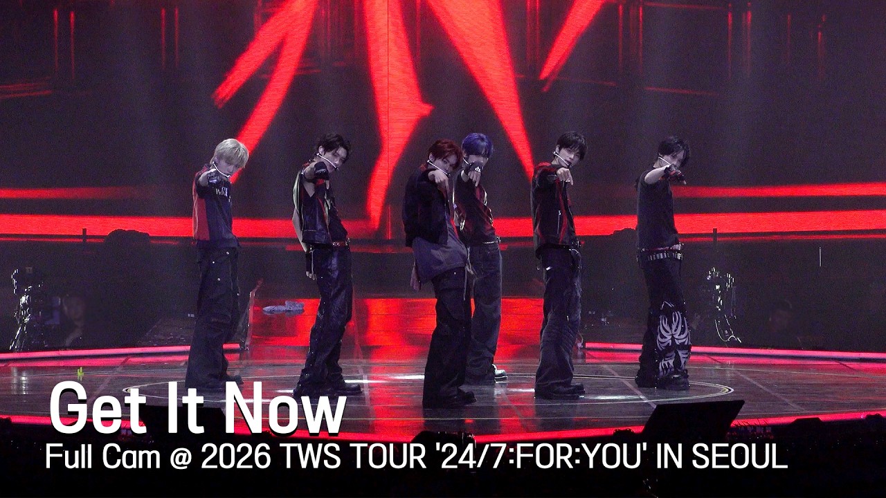 Watch TWS (투어스) 'Get It Now' Full Cam @ 2026 TWS TOUR '24/7:FOR:YOU' IN SEOUL on YouTube Watch TWS (투어스) 'Get It Now' Full Cam @ 2026 TWS TOUR '24/7:FOR:YOU' IN SEOUL on YouTube