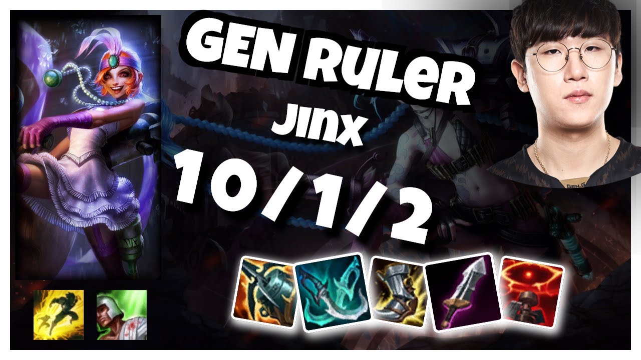 Jinx Gameplay Challenger Replay S11 - 11.5 Bot Lane (10/1/2) - KOREAN