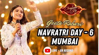Video Download