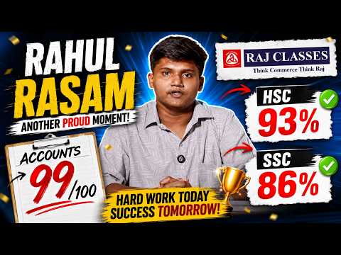 🎉 Rahul Rasam's Outstanding HSC Result | Proud Moment at Raj Classes 🌟