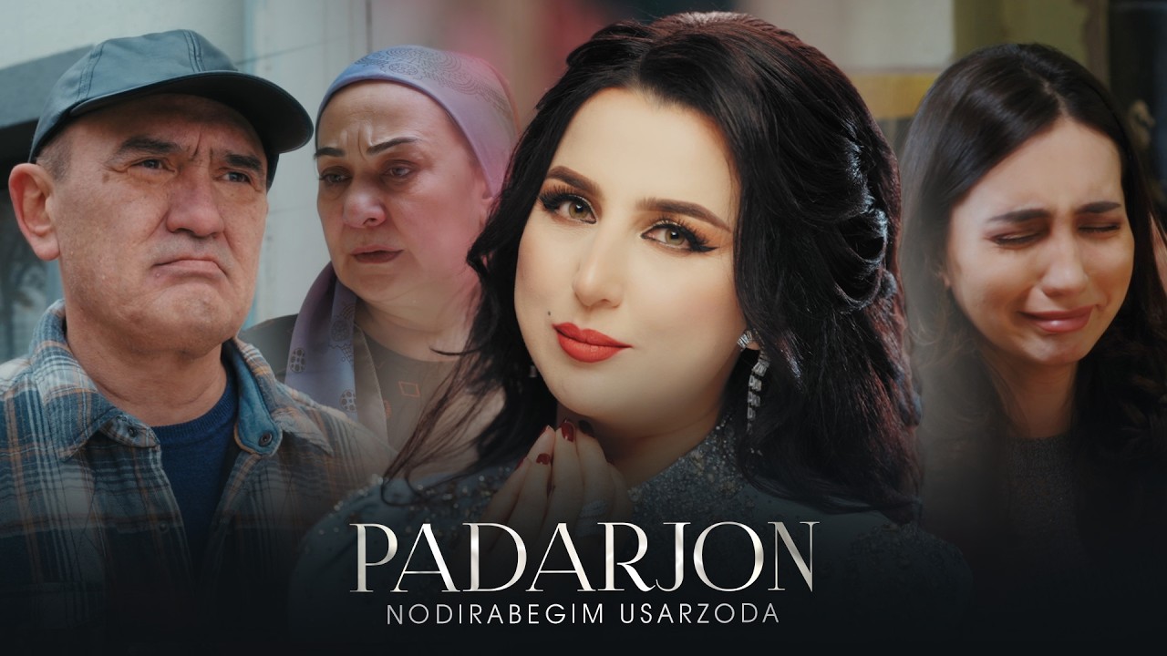 Нодирабегим Усарзода - Падарчон (Премьера клипа, 2026) | Nodirabegim Usarzoda - Padarjon
