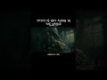 Tatay is Not Alone in the Hague | Duterte Ghost Horror FICTION | Short #7