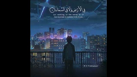 قران كريم.. راحة نفسية🎧😌 | سورة آل عمران💙 | القارئ احمد العجمي | حالات واتس اب قرأن |تلاوة خاشعة