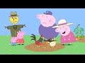 Play With Peppa Pig | New Compilation  | Kids Videos