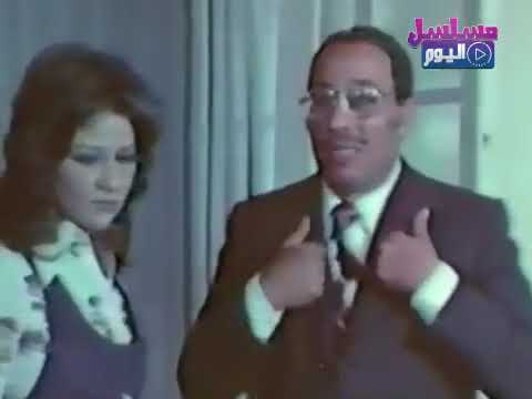 المسلسل العربي انا مش انا بطولة فؤاد المهندس وبوسي الحلقة الثالثة