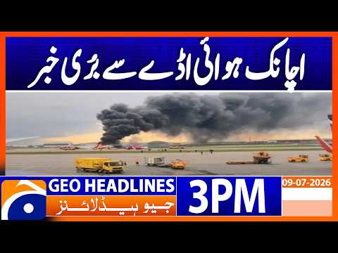 Incident at Iranian Airport | New Details Emerge Amid Rising Tensions | 3PM Headlines Geo News