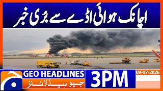 Incident at Iranian Airport | New Details Emerge Amid Rising Tensions | 3PM Headlines Geo News