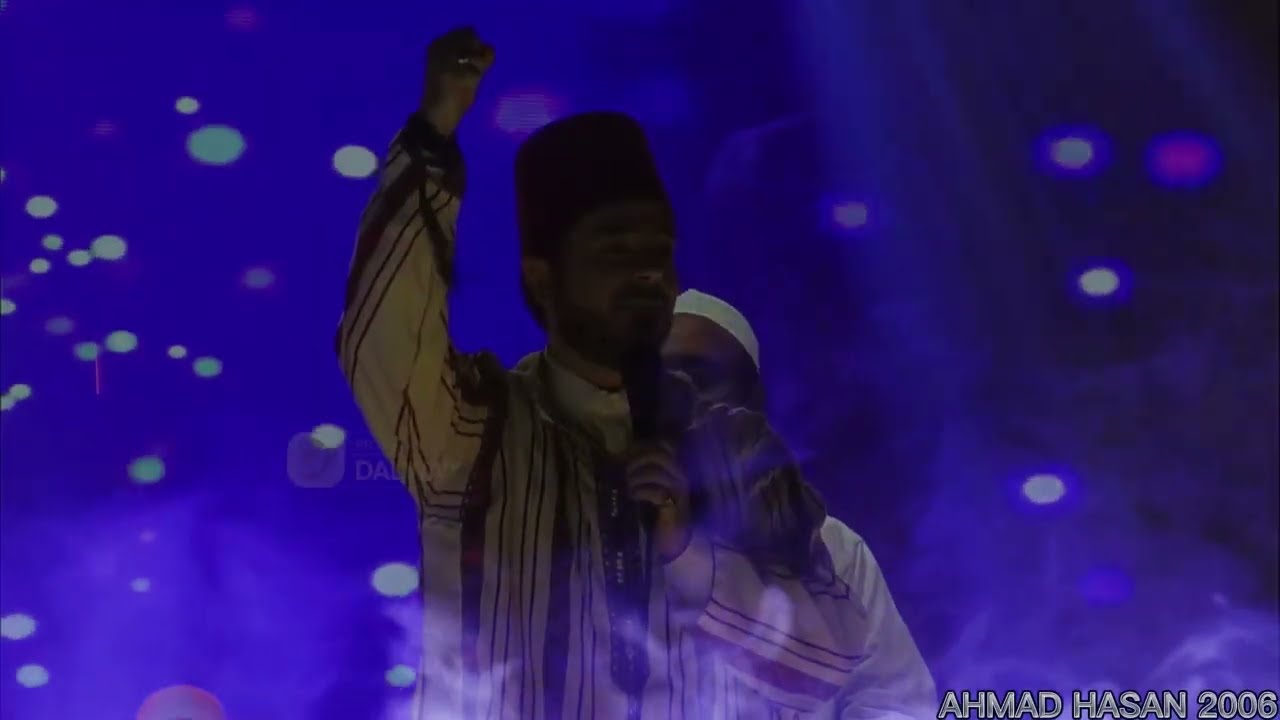 ARRIDWAN SYRIA : DZIKIR ARRIFAI