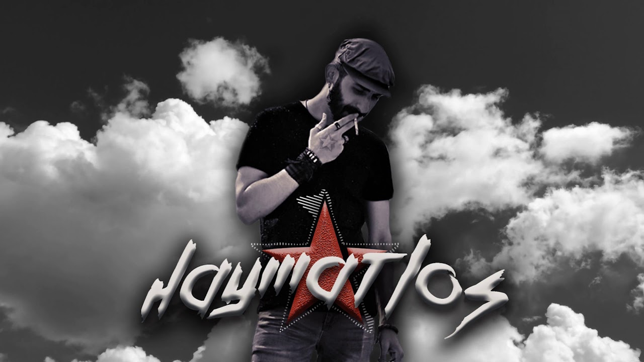 Haymatlos - Melek (2019) ©