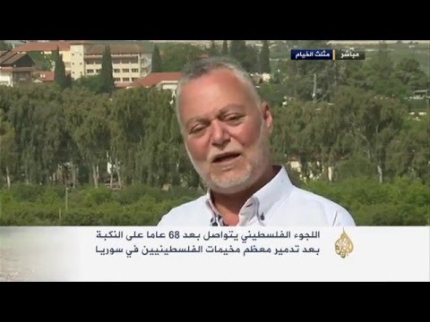 باقون قصة أبو صالح وإصراره على عودته لقريته في الجليل