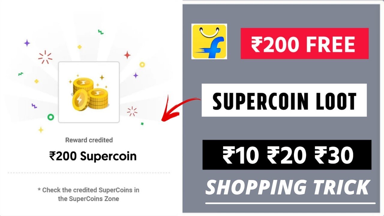 Free Supercoin Loot Trick | Flipkart Cheapest Product Trick | Flipkart New Offer | Free Earning Tech