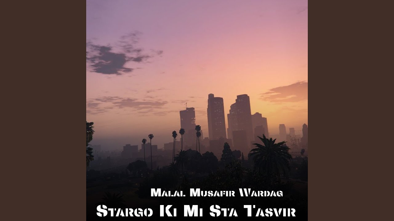 Stargo Ki Mi Sta Tasvir