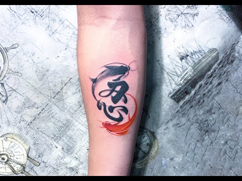 Video Hình xăm chữ hán (Nhẫn để thành công) #Shorts - youtube