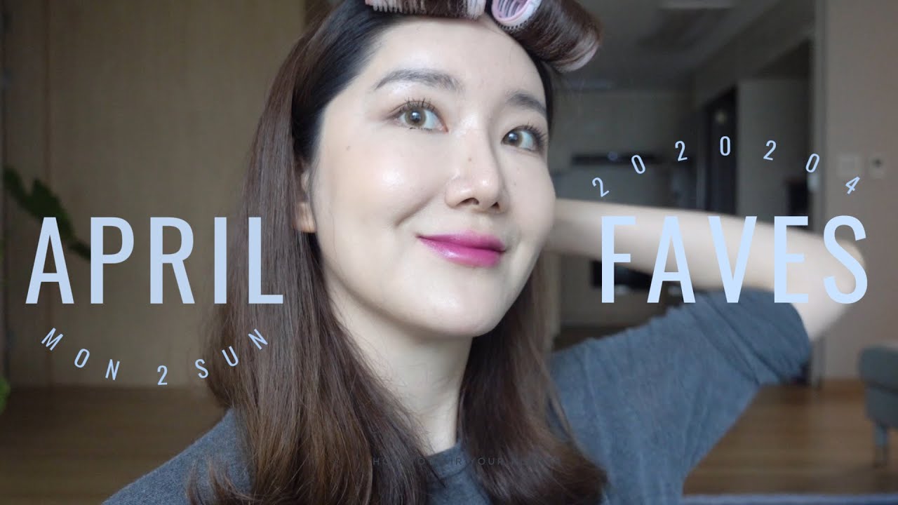 April Favorites 2020 | skincare, lippie, bags I used daily☀️